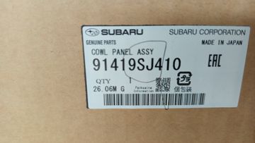ПЛАНКА НА СТЕКЛООЧИСТИТЕЛЬ НА SUBARU FORESTER SKE