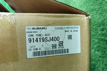 ПЛАНКА НА СТЕКЛООЧИСТИТЕЛЬ НА SUBARU FORESTER SKE
