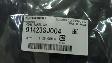 ПЛАНКА НА СТЕКЛООЧИСТИТЕЛЬ НА SUBARU FORESTER SKE