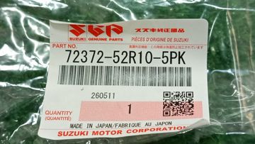 ПЛАНКА НА СТЕКЛООЧИСТИТЕЛЬ НА SUZUKI SWIFT ZC33S