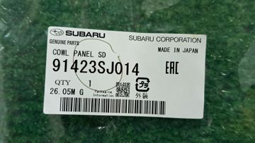 ПЛАНКА НА СТЕКЛООЧИСТИТЕЛЬ НА SUBARU FORESTER SKE