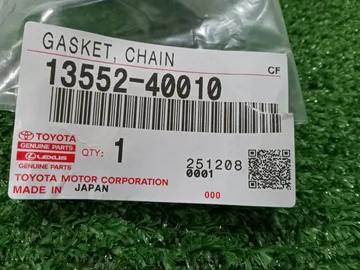 ПРОКЛАДКА НА TOYOTA RAIZE A210A 1KR-VET