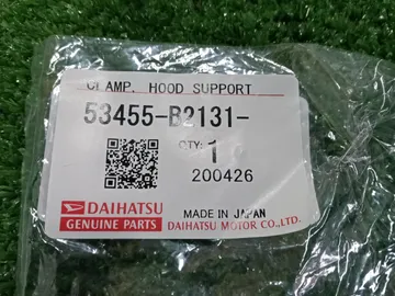 КЛИПСА НА TOYOTA RAIZE A210A