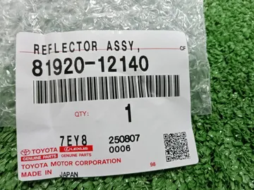 ОТРАЖАТЕЛЬ В БАМПЕР НА TOYOTA AQUA NHP10