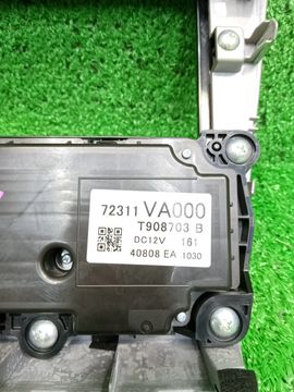 КОНСОЛЬ МАГНИТОФОНА 55413-53010 НА SUBARU LEVORG VM4