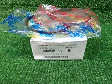 КОЛЬЦА ПОРШНЕВЫЕ 12033AD500 510Y0000067 НА SUBARU
