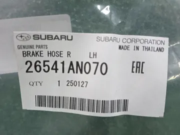 ШЛАНГ ТОРМОЗНОЙ 26541AN051 481Y0000001 НА SUBARU OUTBACK BT5