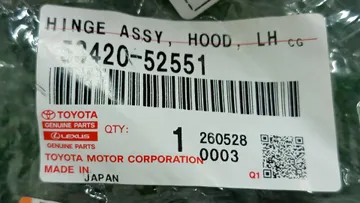 ПЕТЛЯ КАПОТА НА TOYOTA AQUA MXPK10