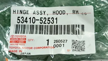 ПЕТЛЯ КАПОТА НА TOYOTA AQUA MXPK10