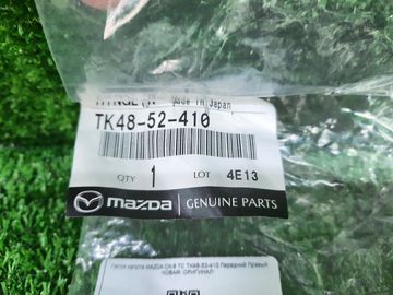 ПЕТЛЯ КАПОТА НА MAZDA CX-9 TC