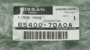 ПЕТЛЯ КАПОТА НА NISSAN SERENA FC28