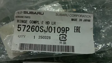 ПЕТЛЯ КАПОТА НА SUBARU FORESTER SK9