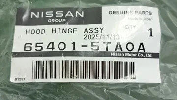 ПЕТЛЯ КАПОТА НА NISSAN SERENA C27