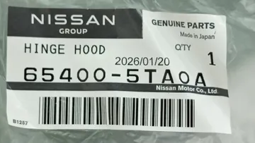 ПЕТЛЯ КАПОТА НА NISSAN SERENA C27
