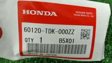 ПЕТЛЯ КАПОТА НА HONDA FREED GB7