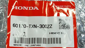 ПЕТЛЯ КАПОТА НА HONDA INSIGHT ZE4