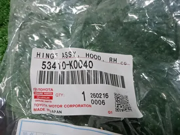 ПЕТЛЯ КАПОТА НА TOYOTA YARIS KSP210