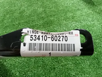 ПЕТЛЯ КАПОТА НА TOYOTA LAND CRUISER PRADO TRJ250