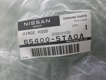 ПЕТЛЯ КАПОТА НА NISSAN SERENA C27