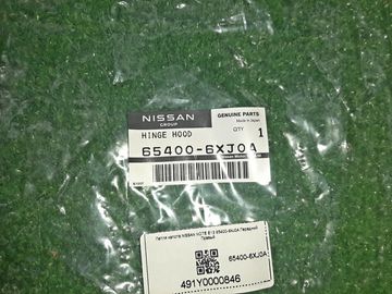 ПЕТЛЯ КАПОТА НА NISSAN NOTE E13