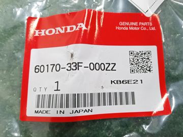 ПЕТЛЯ КАПОТА НА HONDA FREED GT1
