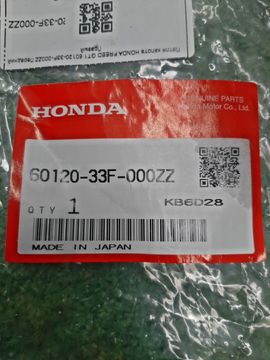 ПЕТЛЯ КАПОТА НА HONDA FREED GT1