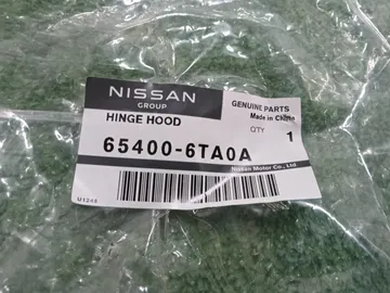 ПЕТЛЯ КАПОТА НА NISSAN PATHFINDER R53