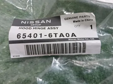 ПЕТЛЯ КАПОТА НА NISSAN PATHFINDER R53