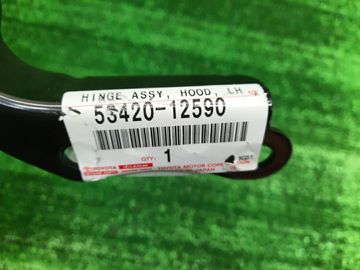 ПЕТЛЯ КАПОТА НА TOYOTA AURIS ZWE186H