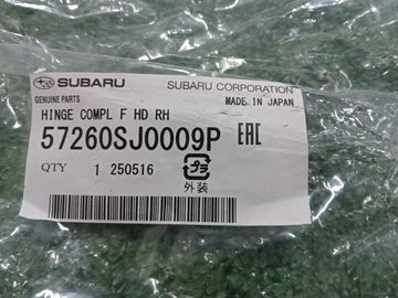 ПЕТЛЯ КАПОТА НА SUBARU FORESTER SK9