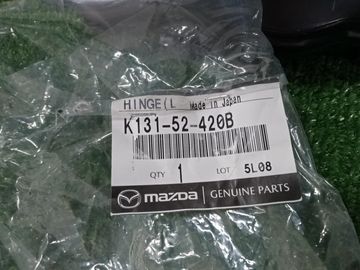ПЕТЛЯ КАПОТА НА MAZDA CX-8 KG2P