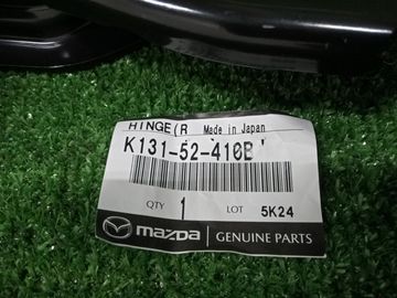 ПЕТЛЯ КАПОТА НА MAZDA CX-8 KG2P
