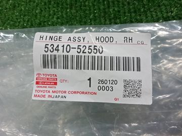 ПЕТЛЯ КАПОТА НА TOYOTA SIENTA MXPL10G