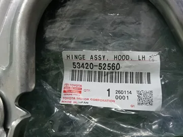 ПЕТЛЯ КАПОТА НА TOYOTA SIENTA MXPL10G