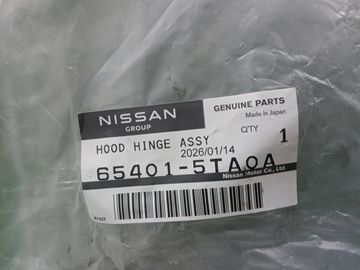 ПЕТЛЯ КАПОТА НА NISSAN SERENA C27