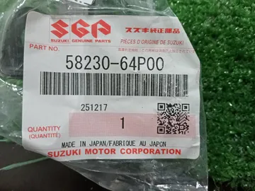 ПЕТЛЯ КАПОТА НА SUZUKI EVERY DA17V