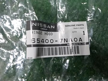 ПЕТЛЯ КАПОТА 65400-7NA0A 491Y0000226 НА NISSAN ROOX B48A