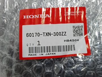 ПЕТЛЯ КАПОТА НА HONDA INSIGHT ZE4