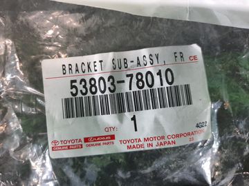 КРЕПЛЕНИЕ КРЫЛА НА LEXUS NX200 ZGZ10