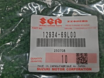 МАСЛОСЪЕМНЫЙ КОЛПАЧЕК НА SUZUKI