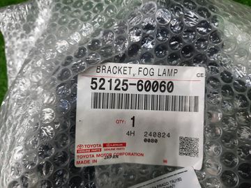 КРЕПЛЕНИЕ ПРОТИВОТУМАНКИ 52125-60060 498Y0000009 НОВОЕ! ОРИГИНАЛ! НА TOYOTA PRADO TRJ150