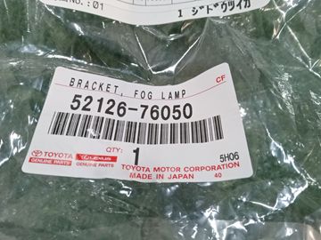 КРЕПЛЕНИЕ ПРОТИВОТУМАНКИ НА LEXUS UX250H MZAH10