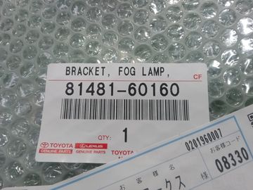 КРЕПЛЕНИЕ ПРОТИВОТУМАНКИ НА TOYOTA LAND CRUISER FJA300W