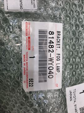 КРЕПЛЕНИЕ ПРОТИВОТУМАНКИ НА TOYOTA LAND CRUISER VJA300