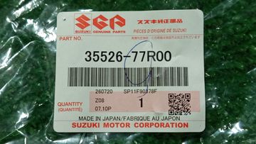 КРЕПЛЕНИЕ ПРОТИВОТУМАНКИ НА SUZUKI JIMNY JB64W