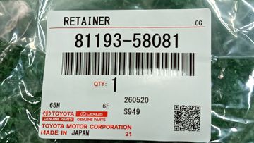 КРЕПЛЕНИЕ ФАРЫ НА TOYOTA ALPHARD AGH30W