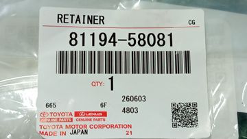 КРЕПЛЕНИЕ ФАРЫ НА TOYOTA ALPHARD AGH30W
