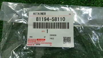 КРЕПЛЕНИЕ ФАРЫ НА TOYOTA ALPHARD AGH30W