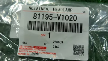 КРЕПЛЕНИЕ ФАРЫ НА TOYOTA NOAH ZWR95W