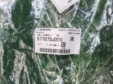 КРЕПЛЕНИЕ ФАРЫ НА SUBARU FORESTER SK9